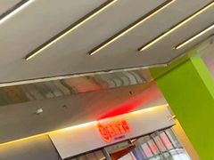 -西粉堂新疆米粉(朝外店)