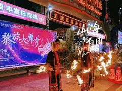 -三亚火车头万人海鲜广场