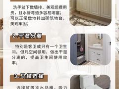-京东家装(昆明总店)