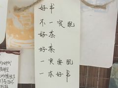 -漓江书院(三祺广场店)