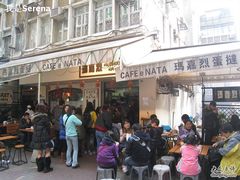 美食-玛嘉烈蛋挞-排队的人好多-玛嘉烈蛋挞(金利来大厦店)