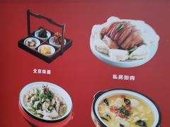 -陈寔包子王·卤煮小肠·京味小吃(龙潭店)