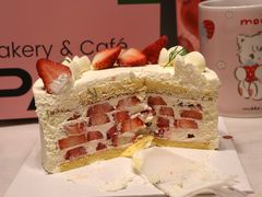 -PAOPAO Bakery&Café(港汇店)