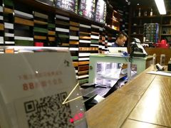 -成都太古里总府王府井亚朵X酒店