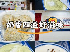 -百花传统甜品店(原址店)