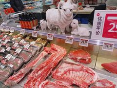 -永辉超市(鲁谷店)