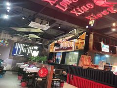 -熊记虾王·小龙虾(东晓南店)
