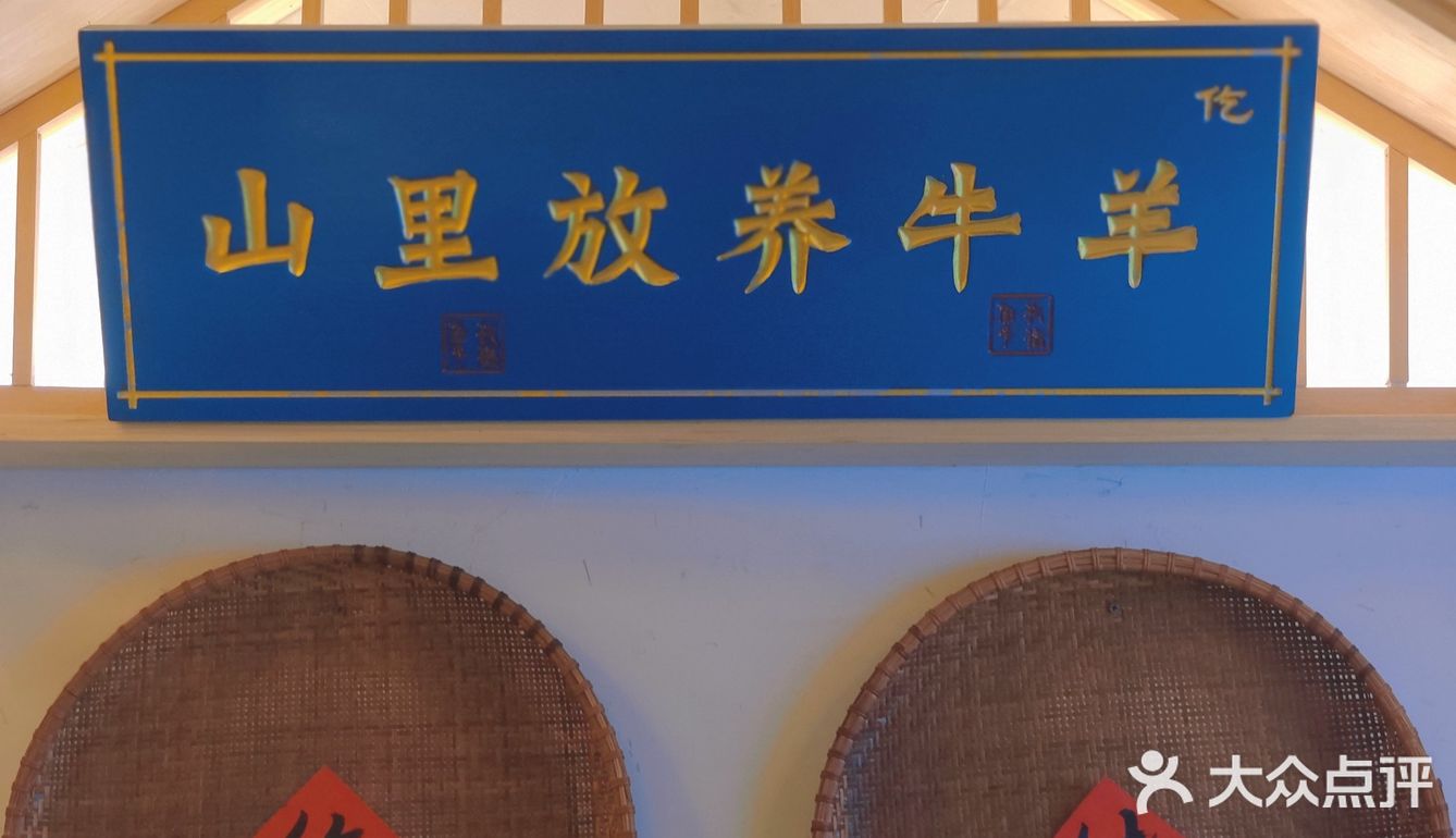 这款是妈妈吃的 也太好吃了叭 牛肉超大块