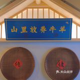 这款是妈妈吃的 也太好吃了叭 牛肉超大块