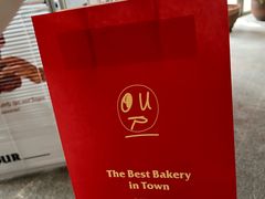 -OUR Bakery(三里屯太古里店)