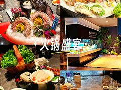 -德天肥牛海鲜火锅(城西银泰店)
