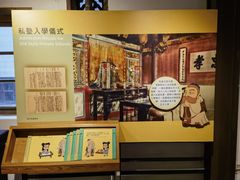 -剥皮寮历史街区