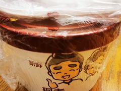 芋圆自由配-鲜芋仙(江汉路店)