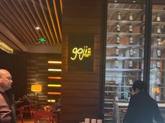-顺德美的万豪酒店·自助餐·贡厨