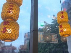 -五马集·海鲜·温州大牌档(黑金冠五马街十字路口店)