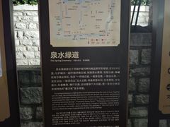 -解放阁