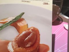 -協成海鮮火鍋(老店)