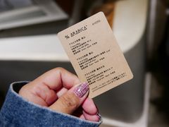 -% Arabica(京都东山店)