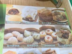 -添好运(中环IFC店)