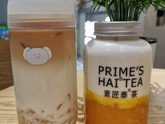 -素匠泰茶(三里屯SOHO工体奶茶店)