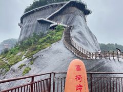 -仰天湖大草原