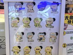 -茉莉奶白(广州动漫星城店)