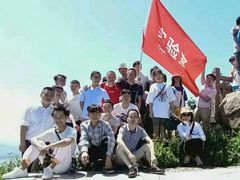 -田园山庄农家乐(石岩店)