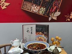 -川香鼎盛·川府家宴商务宴请(市桥富华总店)