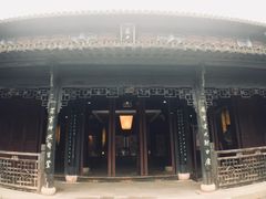 -金庸书院