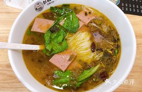 Sour Cabbage Meline Noodles