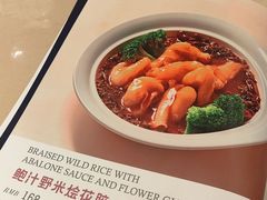 -味妙顺德厨房(绿地缤纷城店)