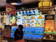 -渔家风味·鲅鱼水饺·央视展播·海鲜天津菜(开发区店)