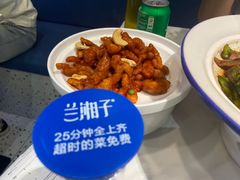 -兰湘子·湘菜小炒(石家庄万象城店)