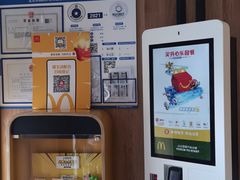 -麦当劳(安定门外大街店)