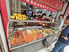 -小朱麻辣串(益民街店)