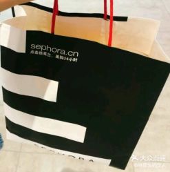 -丝芙兰Sephora