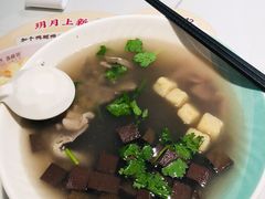 -苏晓玥·手作江南小吃(深圳北站店)