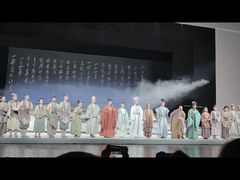 -保利剧院(保利大厦店)
