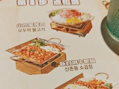-恩你小木屋·韩式料理(南长街店)