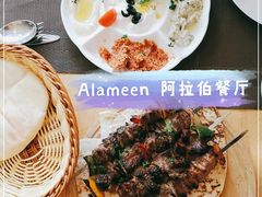 前菜拼盘-ALAMEEN阿拉伯餐厅(三里屯店)