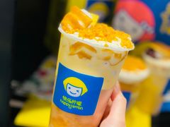 -快乐柠檬happylemon(日月光店)