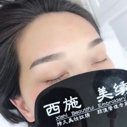 -西施无菌半永久纹绣眉眼影唇轻增发纹发际线