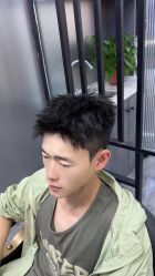 -藤野造型烫发染发