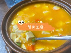 -LUNA娘惹餐厅·星厨主理(甬城旗舰店)