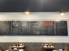 -一岚一山(角门总店)
