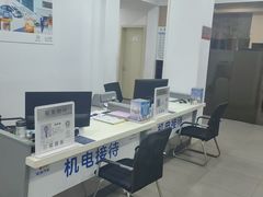 -上海名流星域汽车服务有限公司(内江路店)