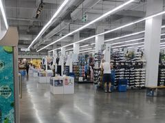 -迪卡侬(金龙湖店)
