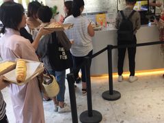 -烫面包·面包烘焙(绿地缤纷城店)