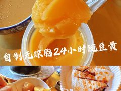 -牛街清真满恒記(平安里西大街店)