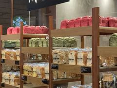 -PAPER STONE BAKERY(天汇广场店)
